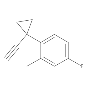 2228680-77-9 structure