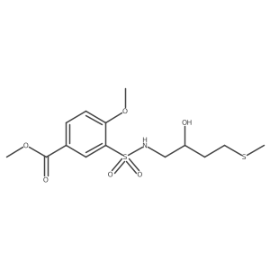 2310139-36-5 structure