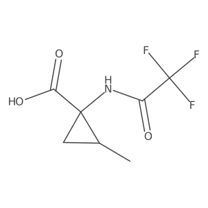 2679831-96-8结构式