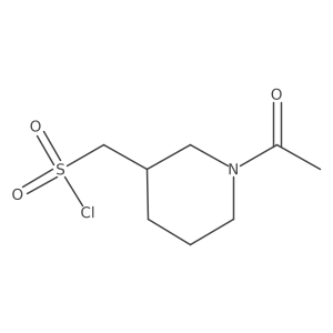 (1-Acetylpiperidin-3-yl)methanesulfonyl chloride结构式