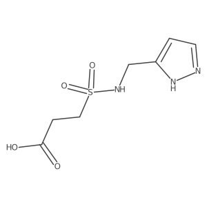 1250349-23-5 structure
