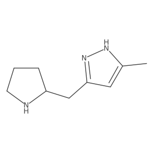 1540826-57-0 structure