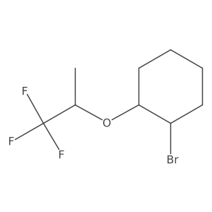 1559937-54-0 structure