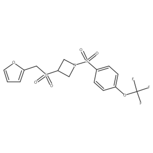 1797020-84-8 structure