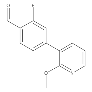 2030495-18-0 structure