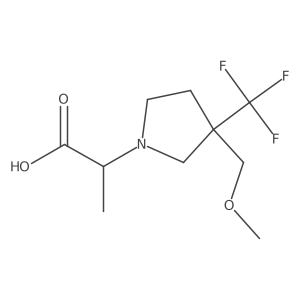2097945-96-3结构式