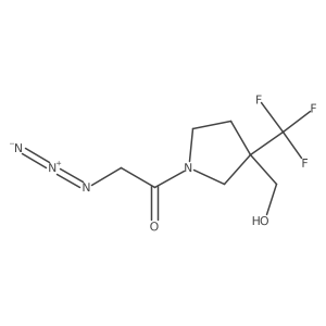 2098042-85-2结构式