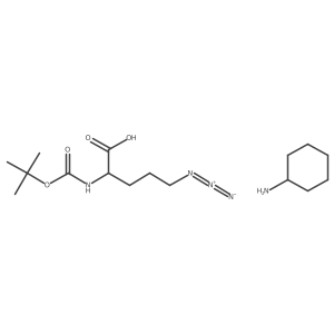 2098497-17-5 structure