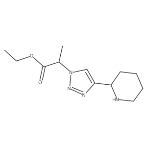 2137995-59-4 structure