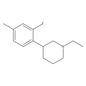 2172073-69-5 structure