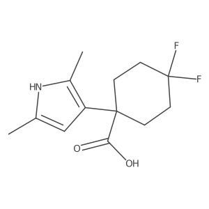 2228349-65-1 structure