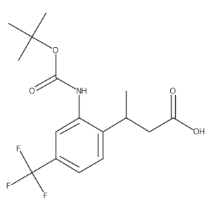2228612-58-4 structure