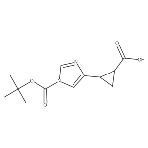 2228931-17-5 structure