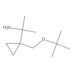2229492-41-3结构式