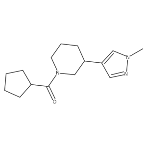 2309542-60-5 structure