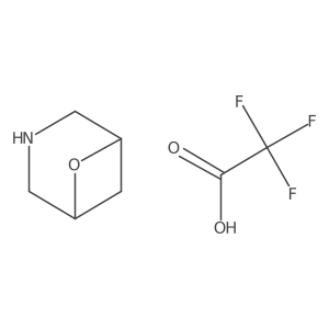 1527519-01-2 structure
