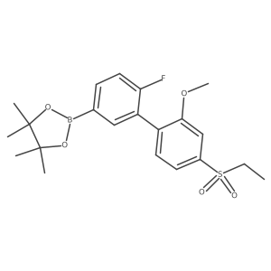 1614246-53-5 structure