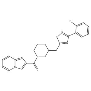 1706232-59-8 structure