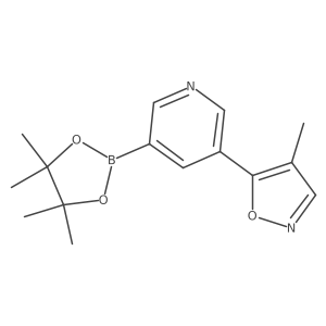 2031186-03-3结构式