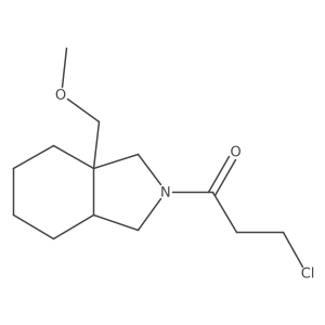2097962-67-7 structure