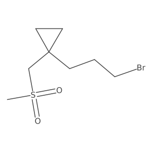 2138240-64-7结构式