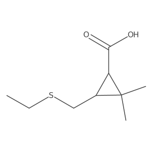 2227836-36-2 structure