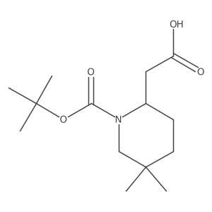2228242-58-6 structure
