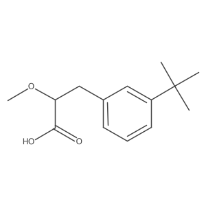 2228471-84-7结构式