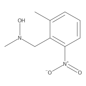 2228620-55-9 structure