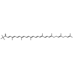 Demethylspheroidenone Structure