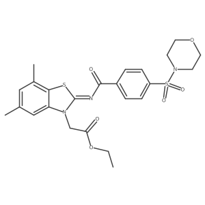 868675-04-1结构式