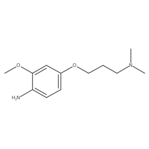 927672-84-2结构式