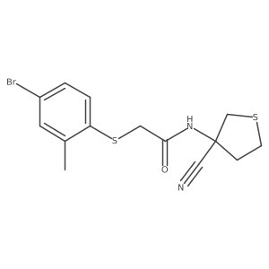 1241163-75-6 structure