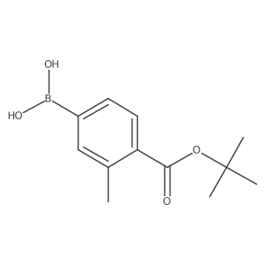 1246560-89-3 structure