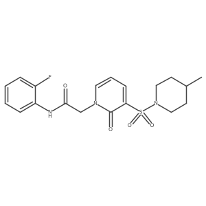 1251568-75-8结构式
