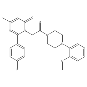 1260992-93-5 structure