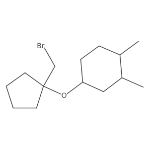 1339774-55-8结构式