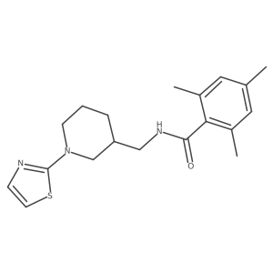 1706283-97-7 structure