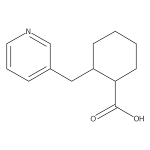 2089653-04-1 structure