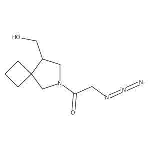 2098109-40-9 structure