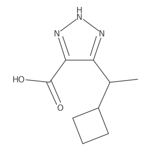 2137610-95-6结构式