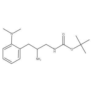 2228176-53-0 structure