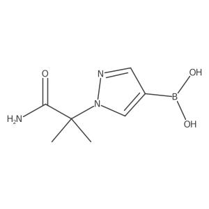 2243269-98-7结构式