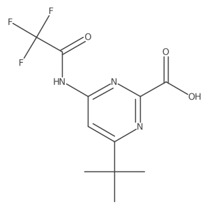 2680747-40-2结构式