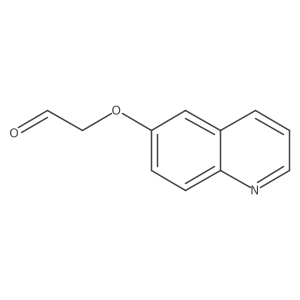 1029714-99-5结构式