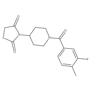1795364-76-9 structure