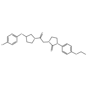 2034470-48-7 structure