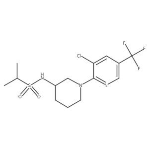 2085689-85-4 structure