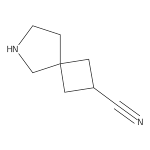 2090576-25-1 structure