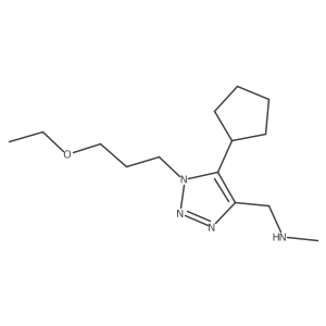 2171853-44-2结构式